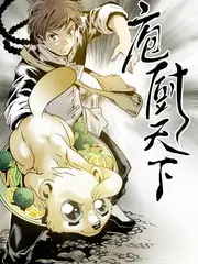 综艺声音远征更新至第9期手机免费在线观看