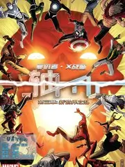 综艺荒野厨房更新至第12期在线观看